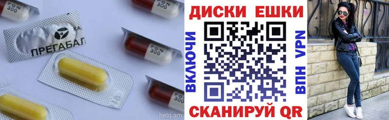 Ecstasy диски  купить наркоту  Полысаево 
