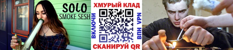 маркетплейс как зайти  Полысаево  Героин белый  наркотики 