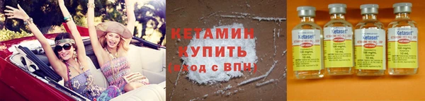 COCAINE Нязепетровск