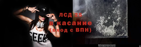 сатива Алексин