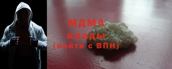 мдпв Алзамай
