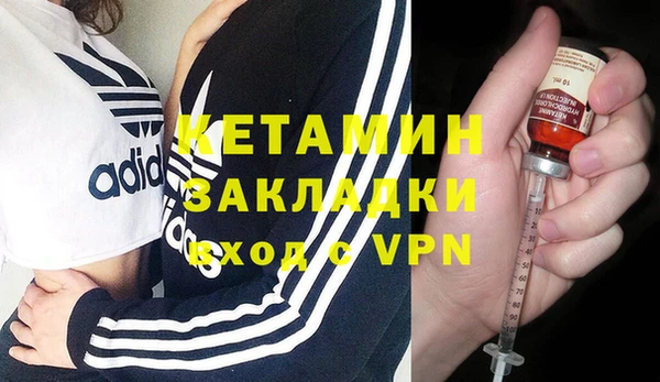 мефедрон мука Алексеевка