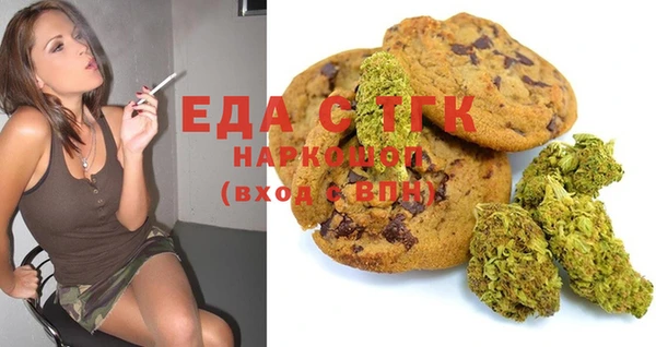 сатива Алексин