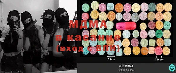 мдпв Алзамай