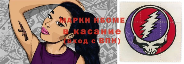 мефедрон мука Алексеевка