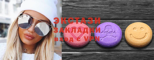 ешки Нягань