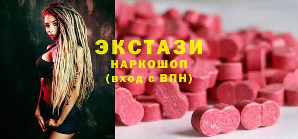 мефедрон мука Алексеевка