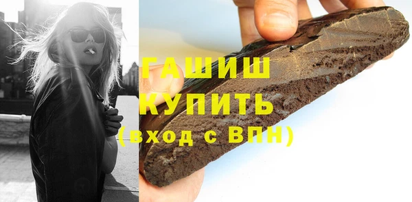 сатива Алексин
