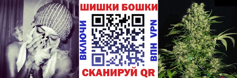 Марихуана THC 21%  сайты даркнета телеграм  Полысаево  закладки 